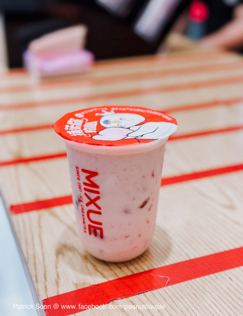 Mixue Ice Cream & Tea in Penang - Peanut Couple